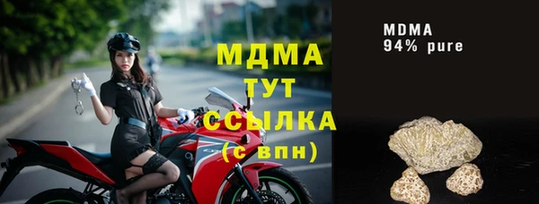 прущая мука Богданович